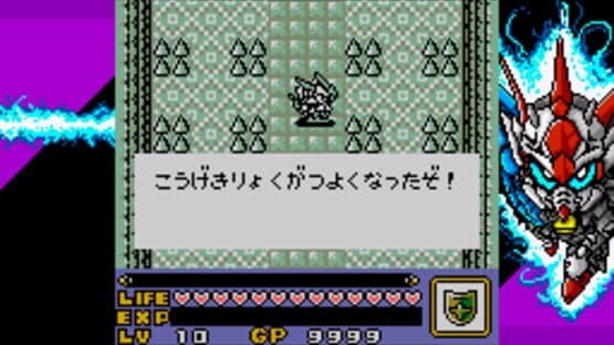 Shin SD Gundam Gaiden: Knight Gundam Monogatari screenshot 19