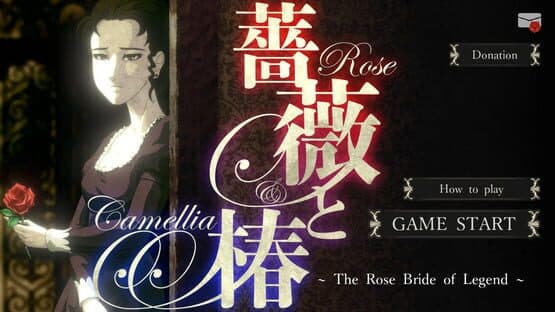 Rose & Camellia: The Legendary Rose Bride screenshot 1