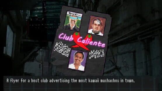 Dog of Dracula 2: Cyber Monogatari screenshot 3