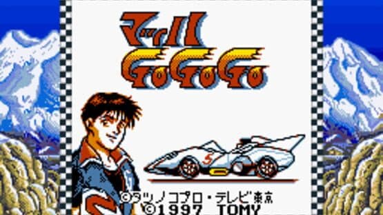 Mach Go Go Go screenshot 2