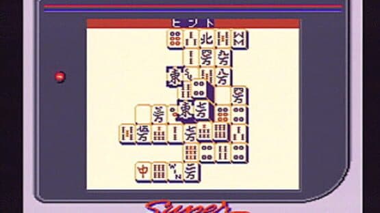 Shanghai screenshot 4