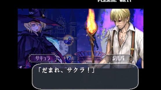 Deathsmiles Mega Black Label screenshot 8