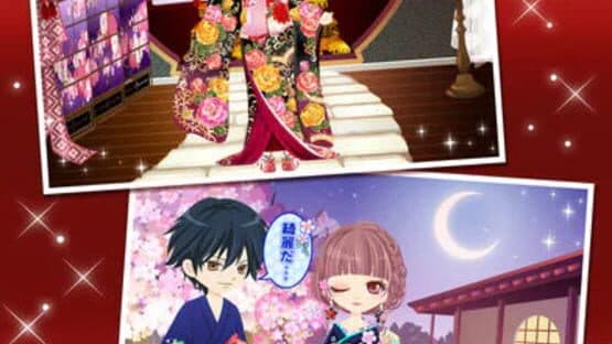 Shin Fumi Ikemen Ouoku Kinjirareta Koi screenshot 3