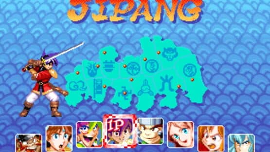 Far East of Eden: Kabuki Klash screenshot 3