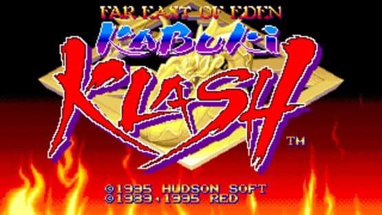Far East of Eden: Kabuki Klash screenshot 1