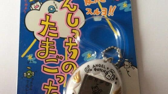 Tamagotchi Angel screenshot 3