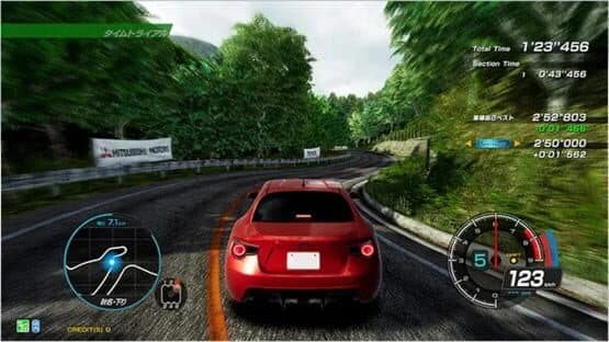 Initial D: The Arcade screenshot 2