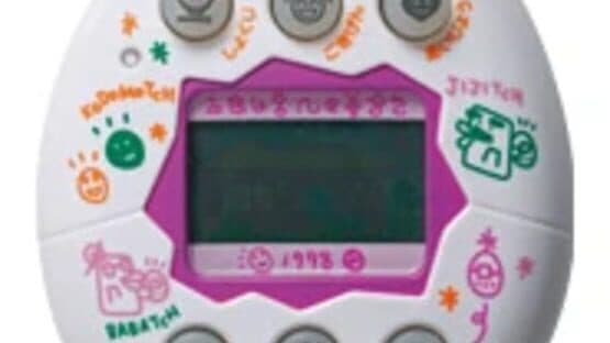Yasashii Tamagotchi screenshot 2