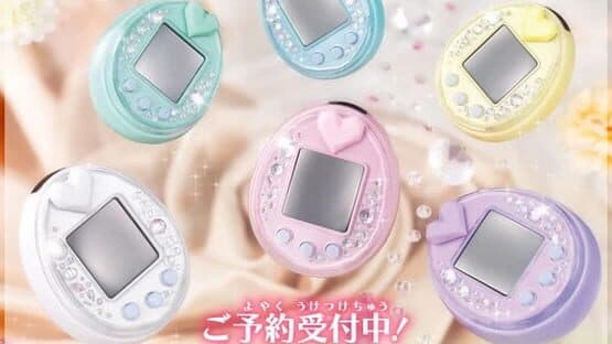 Tamagotchi P's screenshot 2
