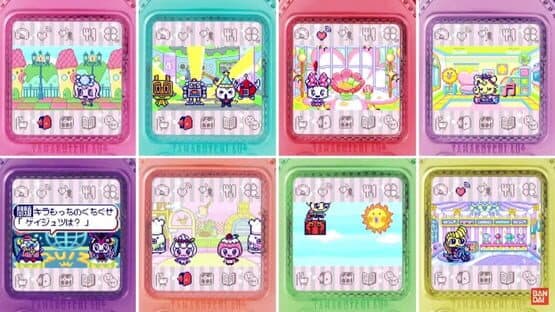 Tamagotchi 4U+ screenshot 2