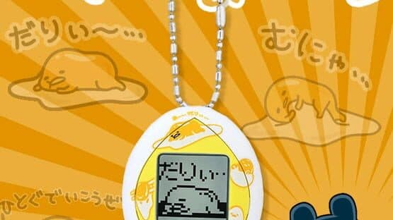 Gudetama Tamagotchi screenshot 2