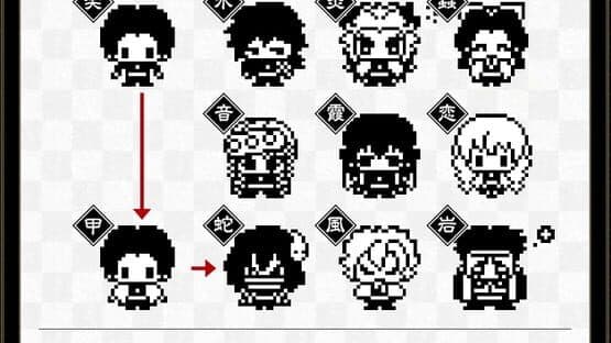 Demon Slayer Tamagotchi screenshot 1