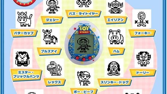 Toy Story Tamagotchi screenshot 1