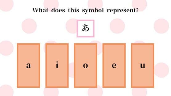 Senpai Teaches Me Japanese screenshot 1