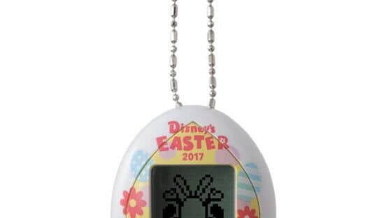 Pocket Usatama screenshot 1