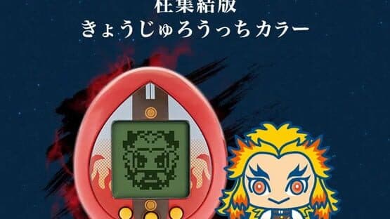 Demon Slayer Tamagotchi Hashira Gathering Version screenshot 2