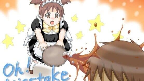 Gakuen Handsome screenshot 2