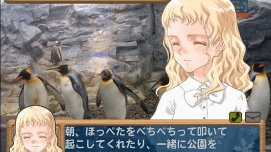 Kita he.: Diamond Dust screenshot 2