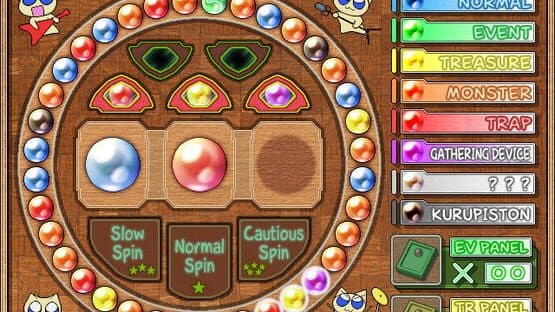 Rance 5D: The Lonely Girl + Rance VI: Collapse of Zeth screenshot 3