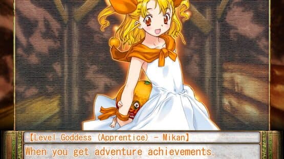 Rance 5D: The Lonely Girl + Rance VI: Collapse of Zeth screenshot 2