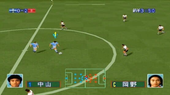 J.League Jikkyou Winning Eleven 97 screenshot 3