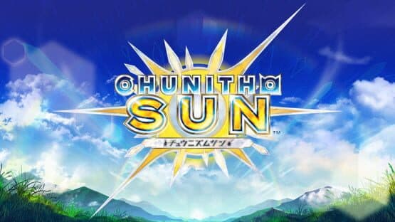 Chunithm Sun screenshot 2
