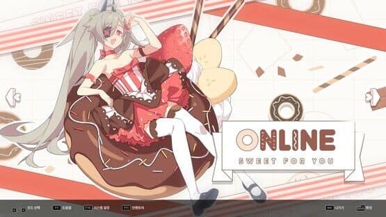 DJMax Respect V: Clear Pass - S8 Premium Ticket screenshot 3