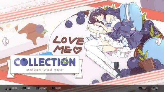 DJMax Respect V: Clear Pass - S8 Premium Ticket screenshot 5