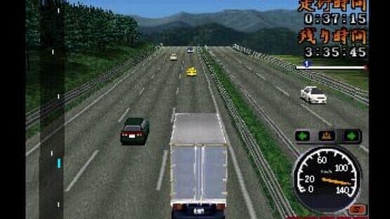 Bakusou Dekotora Densetsu: Otoko Ippiki Yume Kaidoi screenshot 2