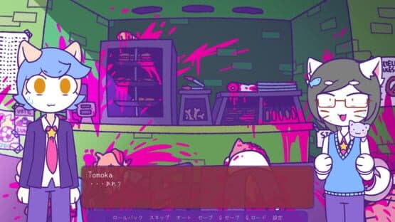 Immeowtal Festival! screenshot 3