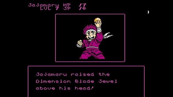 Ninja JaJaMaru: The Lost RPGs screenshot 6