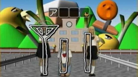 Miburi and Teburi screenshot 3