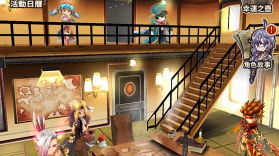 Arc the Lad R screenshot 8