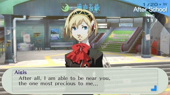Persona 3 Portable screenshot 10
