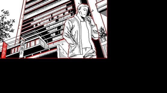 Prototype screenshot 5