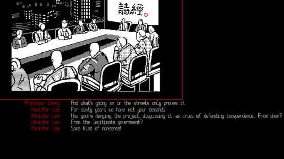 Prototype screenshot 2