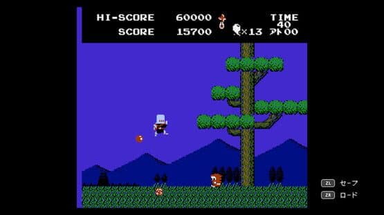 Ninja JaJaMaru: Retro Collection screenshot 1