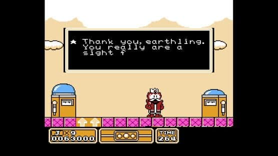 Ninja JaJaMaru: Retro Collection screenshot 6