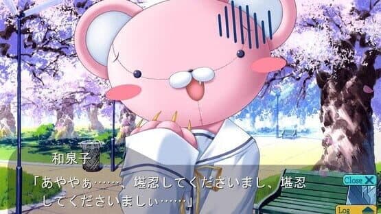 D.C.: Da Capo screenshot 4