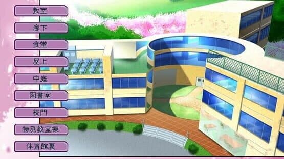 D.C.: Da Capo screenshot 2