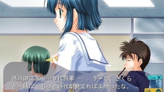 D.C.: Da Capo screenshot 3