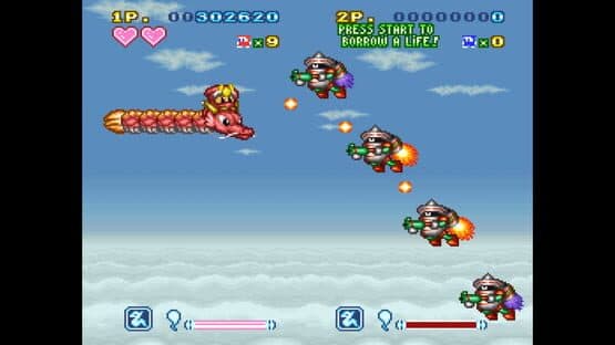 Ninja JaJaMaru: The Great Yokai Battle + Hell - Deluxe Edition screenshot 5