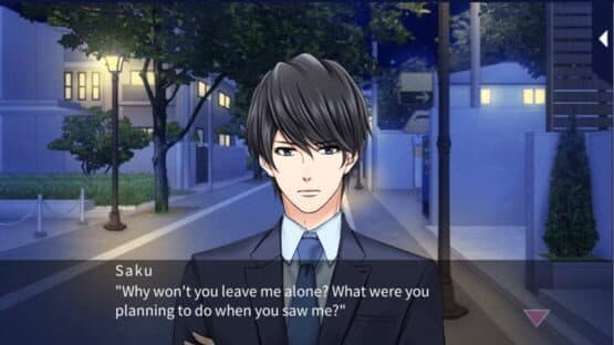 A World With out You screenshot 4