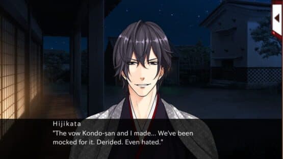 Era of Samurai: Code of Love screenshot 2