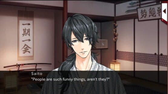 Era of Samurai: Code of Love screenshot 3