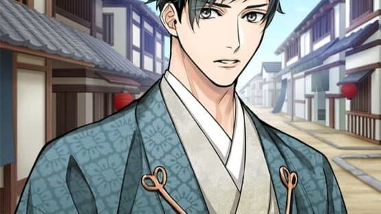 Bakumatsu Ishin: Amakakeru Koi screenshot 2