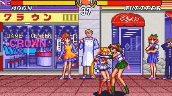 Bishoujo Senshi Sailor Moon Super S: Zenin Sanka!! Shuyaku Soudatsusen screenshot 3