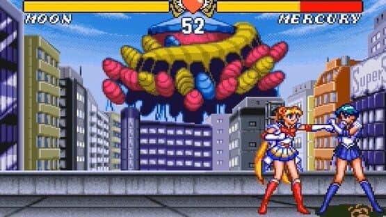 Bishoujo Senshi Sailor Moon Super S: Zenin Sanka!! Shuyaku Soudatsusen screenshot 6