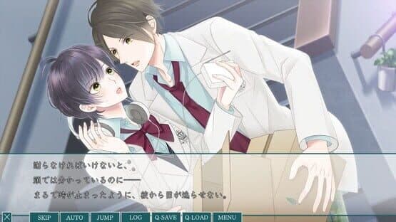 Katakoi Contrast: Way of Parting Vol.2 screenshot 2