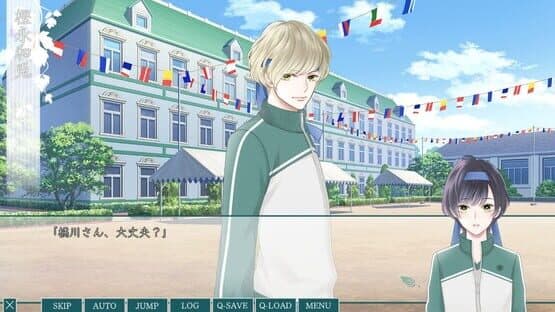 Katakoi Contrast: Way of Parting Vol.2 screenshot 5